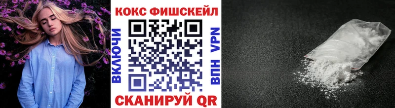 Цена Ивангород Конопля  Псилоцибиновые грибы  Героин  ГАШИШ  Меф мяу мяу  mega маркетплейс  Амфетамин 