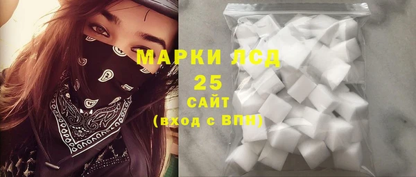 mdpv Верхнеуральск