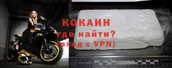 гидропоника Верхний Тагил