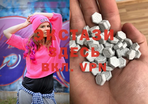COCAINE Волосово