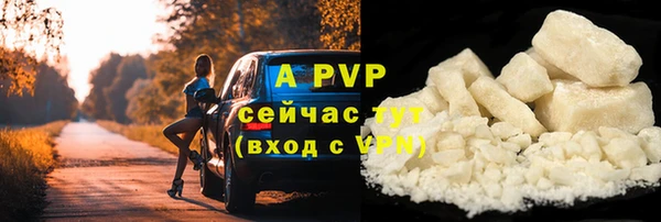 mdpv Верхнеуральск