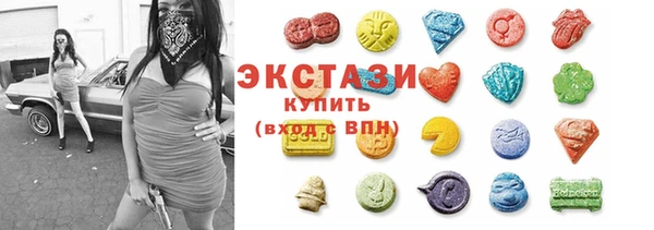 ешки Бронницы