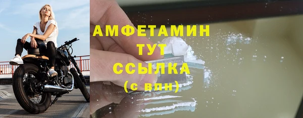mdpv Верхнеуральск
