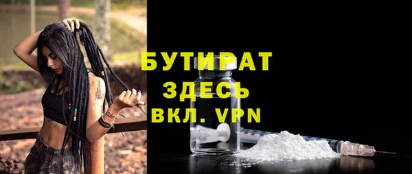 твердый Волоколамск