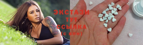 гидропоника Верхний Тагил