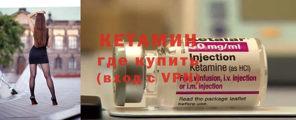 гидропоника Верхний Тагил