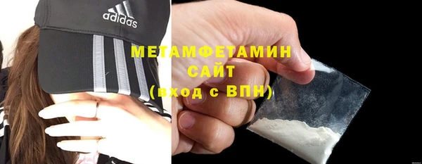 гидропоника Мегион