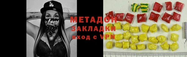 гидропоника Верхний Тагил