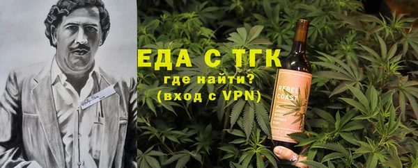 mdpv Верхнеуральск