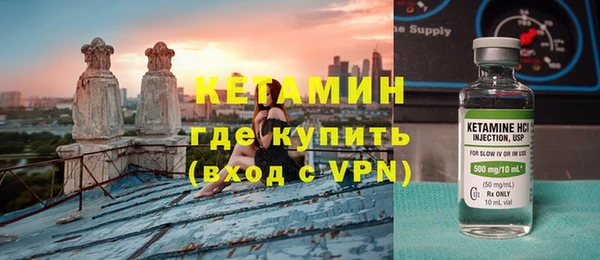 mdpv Верхнеуральск