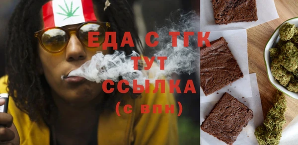 mdpv Верхнеуральск