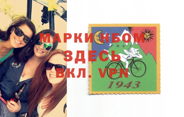 mdpv Верхнеуральск