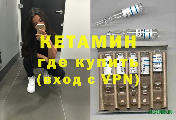 mdpv Верхнеуральск