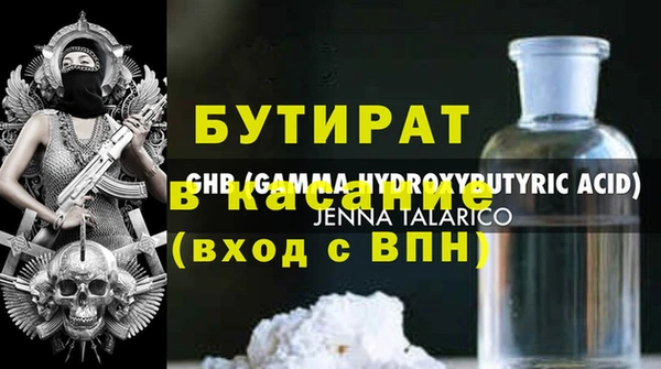 гидропоника Верхний Тагил