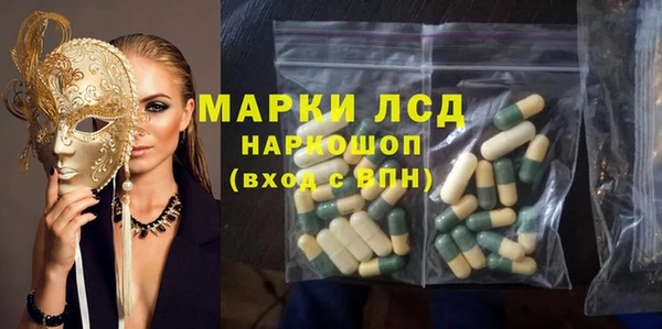гидропоника Верхний Тагил