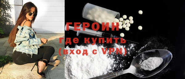гидропоника Верхний Тагил