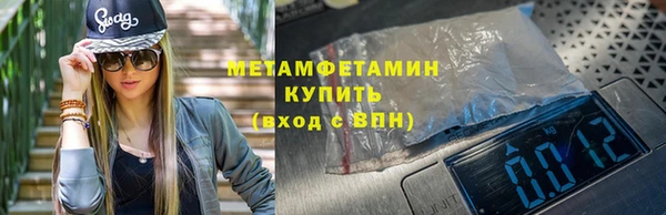 дистиллят марихуана Володарск