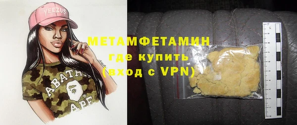 mdpv Верхнеуральск