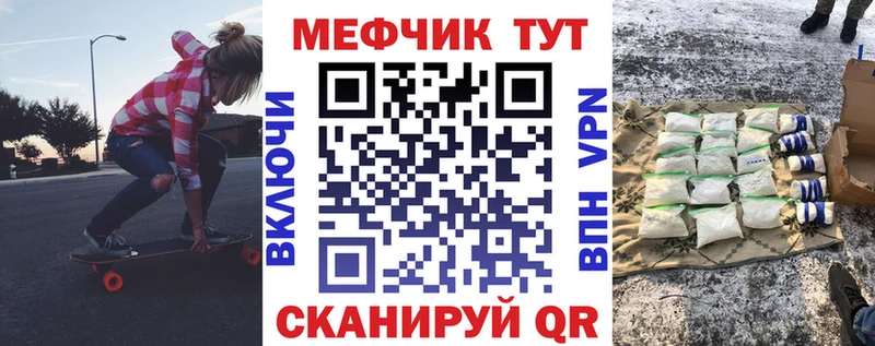 OMG ТОР  Ивангород  МЯУ-МЯУ 4 MMC 